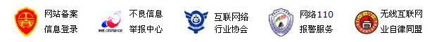 �����������ӻճ�Ȧ��һ��ˮ�ǵ���Ѫ���̻���